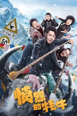危险的自卫