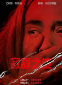 尤物av网